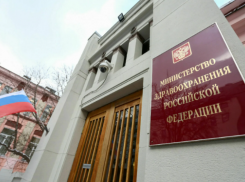 После пандемии пациентов с больным сердцем в России стало больше