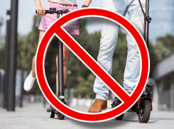 На набережной Новороссийска запретили езду на самокатах 