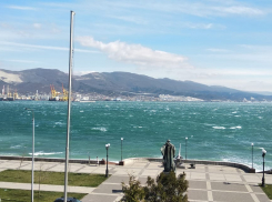 В Новороссийске продолжается прохладная осень