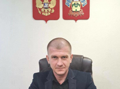 Кадровые перестановки: в Южном районе Новороссийска сменился глава 