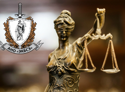 Качественная судебная экспертиза – ключ к победе в судебной тяжбе