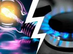 Жителям Новороссийска завтра выключат свет и газ