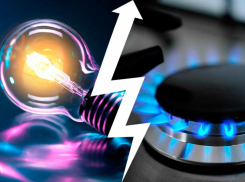 Ночные и дневные отключения ждут новороссийцев в четверг 