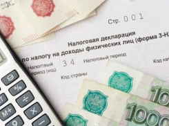 Новороссийцев с доходом меньше 30 тысяч могут освободить от НДФЛ