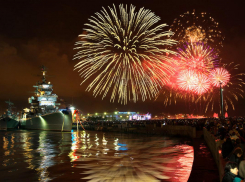 В честь 9 мая в Новороссийске прогремит праздничный салют