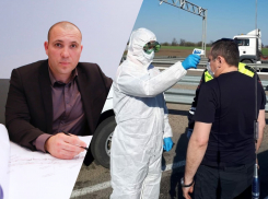 На границу Кубани и Ставрополья возвращаются карантинные посты 