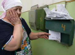 С водой, теплом и долгами: в России могут запретить отключать должникам услуги ЖКХ  