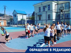 Некомпетентные люди: администрация 18 школы о ситуации с «пассивными» уроками физкультуры