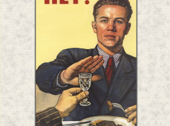 День трезвости встретит новороссийцев летней погодой и приятным ветерком