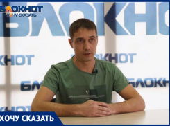 «Сам упал, сам ударился»: жителя Новороссийска избили средь бела дня