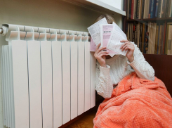 Новороссийцы снова мерзнут в собственных домах из-за многомиллионных долгов «АТЭК»