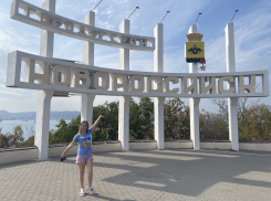 Всё для туристов: Краснодарский край получит 451 миллион рублей