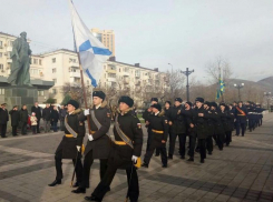 В Новороссийске почтили память павших героев