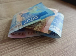 Эксперты назвали среднюю зарплату новороссийцев в 2023 году