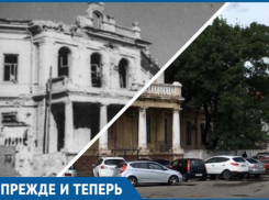 Прежде и теперь. Секретное здание итальянского представительства в Новороссийске