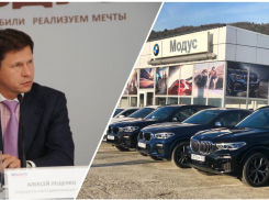 Новороссийский автосалон-банкрот распродает иномарки 