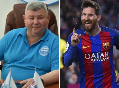 Лионель Месси попал в список интересов новороссийского ФК «Черноморец» 