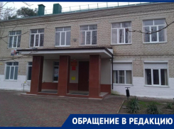 Что все это значит: маму первоклассника  смутил  договор о бесплатном школьном питании