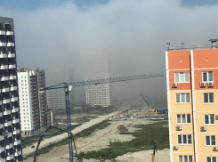 Новороссийск начал накрывать смог