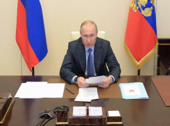 Президент в прямом эфире рассказал о новых мерах поддержки бизнеса