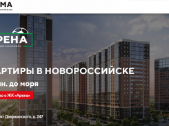 Краснодарский застройщик чуть не продал жительнице Новороссийска квартиру на парковке