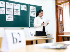 Около 220 000 рублей получат учителя за подготовку «стобалльников» ЕГЭ