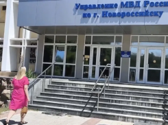 Пенсионерка из Новороссийска отдала мошенникам 6 миллионов рублей
