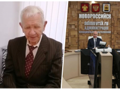 «Деньги так и не перечислили»: поэт из Новороссийска об обещании администрации опубликовать его стихи