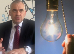 «Надеюсь, выдержит»: проведут ли новороссийцы и туристы курортный сезон «в потемках»