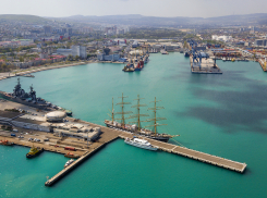 В Новороссийске могут построить центр испытания беспилотников 