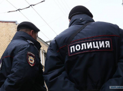 Новороссийцев предостерегли от участия в акциях протеста
