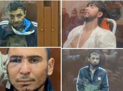 В Москве начался суд над террористами из «Крокус Сити Холл» 