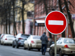 Сегодня в Новороссийске ограничат движение транспорта 