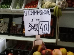 Иностранцам в России запретили торговать на улицах,  рынках, в  аптеках