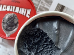 «Анапский хайп»? Производители мороженого предлагают попробовать десерт со вкусом нефти