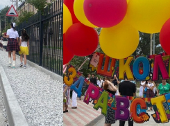 Воз радости и ложка дегтя: в школах Новороссийска прошли линейки