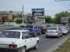 Перекресток станет круглым