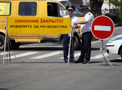 На майские праздники в Новороссийске ограничат движение транспорта