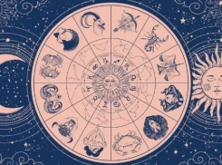 Тельцам стоит искать новые знакомства, а Рыбам улыбнется вдохновение: гороскоп от «Блокнота»