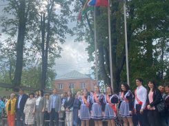 Последний звонок и выпускной обзавелись конкретными датами 