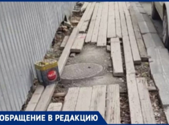 «Пройти мимо просто невозможно»: новороссийцы возмущены отсутствием нормального тротуара