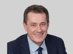 УЖКХ Новороссийска оштрафовали на 12,5 млн рублей за сговор на торгах