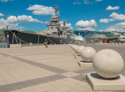 Какая погода ждет новороссийцев в четверг