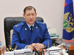 Ушёл из жизни бывший прокурор Новороссийска