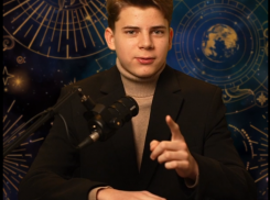 Кто сегодня главный краш: гороскоп на понедельник от Максима Бакурова