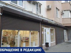 «Что вы мне указываете?!» В Новороссийске продавщица нахамила инвалиду после просьбы запустить его в магазин