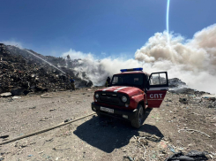 Вонь дошла до Широкой Балки: распространение огня на свалке в Новороссийске остановлено