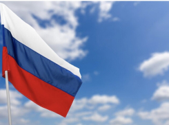 МИД России назвал атаку в Черном море попыткой срыва мирных переговоров