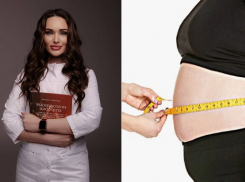 Эндокринолог не советует резать желудки: с чего начать похудение новороссийцам