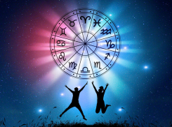 Каким будет понедельник для разных знаков Зодиака: гороскоп на 26 августа 2024